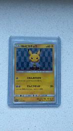 Kimono Pikachu 208/SM-P - Japanse Promo Kaart, Ophalen of Verzenden, Zo goed als nieuw, Losse kaart, Foil