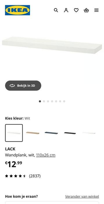 Lack plank ikea met onzichtbare ophanging beschikbaar voor biedingen
