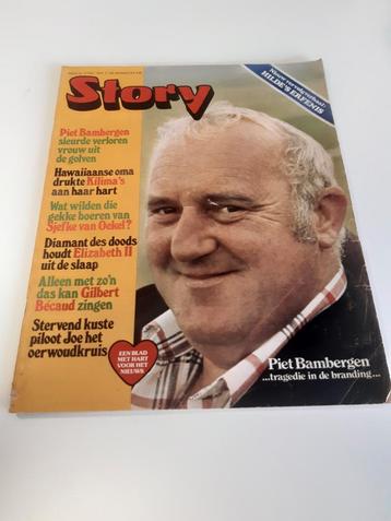 Story 1976. Nr. 51 - Piet Bambergen. Zangeres zonder naam. K beschikbaar voor biedingen