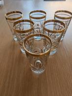 Zes originele Marokkaanse thee glazen met mooie bewerking, Ophalen, Zo goed als nieuw, Overige typen