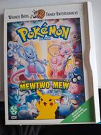Pokemon dvd 1, Alle leeftijden, Ophalen of Verzenden, Zo goed als nieuw, Anime (Japans)