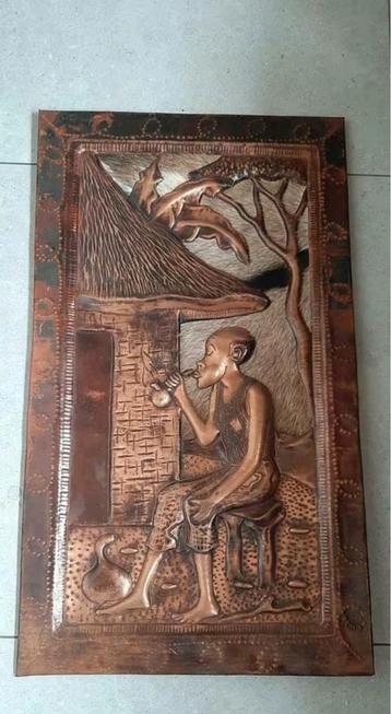 Antieke Afrikaanse Koperen Plaat beschikbaar voor biedingen