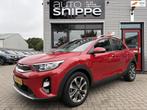 Kia Stonic 1.0 T-GDi ExecutiveLine -CLIMA-CRUISECONTROL-NAVI, Auto's, Kia, Voorwielaandrijving, 450 kg, Gebruikt, 1110 kg