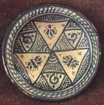 Majolicabord Midden-Oosten 19e eeuw met kaligrafie ?, Antiek en Kunst, Antiek | Keramiek en Aardewerk, Ophalen of Verzenden