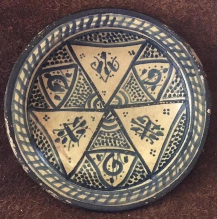 Majolicabord Midden-Oosten 19e eeuw met kaligrafie ?, Antiek en Kunst, Antiek | Keramiek en Aardewerk, Ophalen of Verzenden