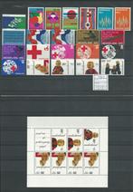 Nederland, Complete Jaargang 1972, Postfris., Postzegels en Munten, Postzegels | Nederland, Na 1940, Verzenden, Postfris