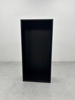 Open Archiefkast met 4 legborden | PovagTweedeLeven, Overige materialen, Nieuw, Modern, 150 tot 200 cm