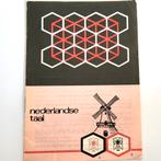 Nederlandse taal boekje en nog Studie boeken Advies, Hulp,, Ophalen of Verzenden, Alpha, Zo goed als nieuw, HBO