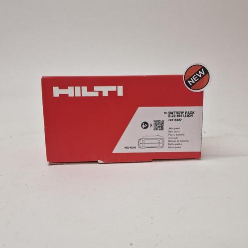 Hilti B 22-195 Nuron-accu | Nieuw, Doe-het-zelf en Verbouw, Gereedschap | Machine-onderdelen en Toebehoren, Nieuw