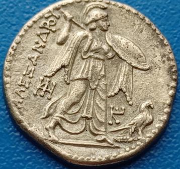 Penning BP - VII Tertradrachme van  Ptolemaeus Sôter   beschikbaar voor biedingen