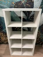 IKEA KALLAX kast – nieuw - 8 vakken, Ophalen of Verzenden, Zo goed als nieuw, 25 tot 50 cm