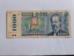 Czechoslovak Soc. Rep. 1000 Korun 1985 SMETANA - CASTLE, Verzenden, Overige landen, Los biljet