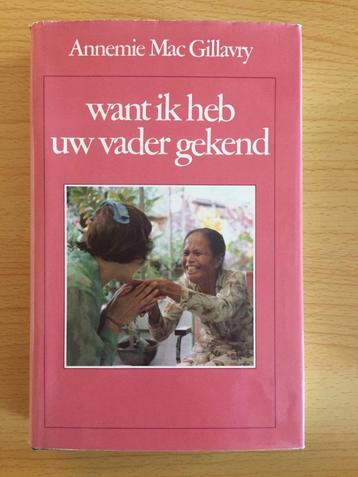 Indonesiër jegens Indische bezoeker: ik heb uw vader gekend beschikbaar voor biedingen