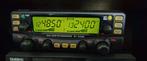 Icom IC-2725E dualband tranceiver ook luchtvaart ontvangst, Telecommunicatie, Zenders en Ontvangers, Ophalen of Verzenden, Zo goed als nieuw
