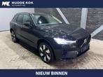 Volvo XC60 T6 Plug-in hybrid Ultra Dark | Luchtvering | Head, Automaat, Adaptive Cruise Control, Gebruikt, 4 cilinders