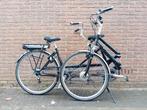 Prachtig! Vouwbare elektrische Multicycle tandem, Ophalen, Zo goed als nieuw, Minder dan 49 cm, Minder dan 10 versnellingen