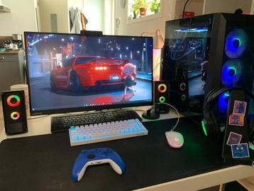 Complete Gaming Setup - i9 + RTX 4070 SUPER + 32GB+ Lenovo L beschikbaar voor biedingen