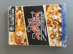 Super smash bros (JPN), Ophalen, Vechten, Zo goed als nieuw, 3 spelers of meer