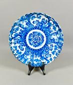 Antieke Japanse schotel / bord. Japan, Ophalen of Verzenden