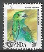 Uganda 1992 - Yvert 916 - De Sahelscharrelaar  (ST), Postzegels en Munten, Postzegels | Afrika, Verzenden, Overige landen, Gestempeld