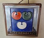 Tegel Bloemendaal welkom, westraven, Antiek en Kunst, Ophalen of Verzenden