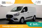 Ford Transit Custom 340 1.0 125PK EcoBoost Hybr € 21.900,0, Auto's, Bestelauto's, Automaat, Stof, Euro 6, 2102 kg