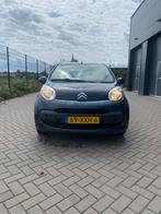 Citroën C1 1.0 3-DRS 2005 Grijs, Voorwielaandrijving, 765 kg, 4 stoelen, C1