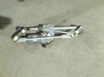 RUITENWISSERMOTOR VOOR Opel Corsa D (40506712V), Gebruikt, Opel