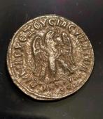 Romeinse Tetradrachme Philips II 251-253 ac, Postzegels en Munten, Munten | Nederland, Vóór koninkrijk, Zilver, Losse munt, Overige waardes