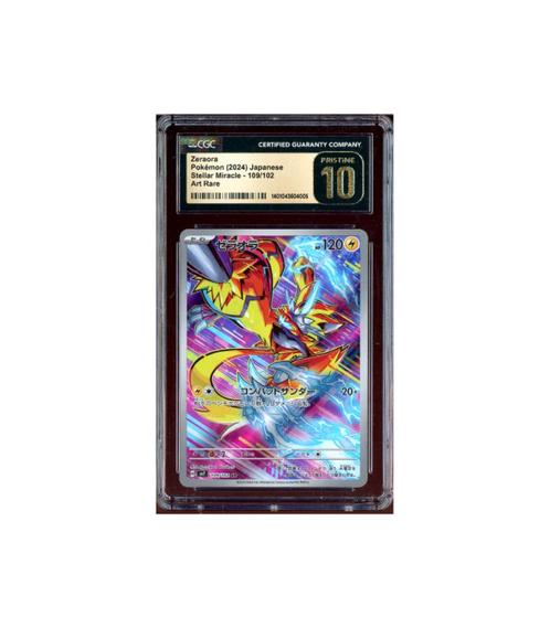 Pokemon Zeraora Stellar Miracle sv7 AR #109 CGC Pristine 10, Hobby en Vrije tijd, Verzamelkaartspellen | Pokémon, Zo goed als nieuw