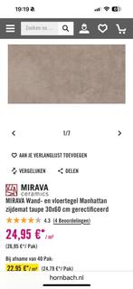 4,3m2 Tegels 60x30 taupe, wand/vloer 4 pakken, Ophalen, 60 cm of meer, Keramiek, Nieuw