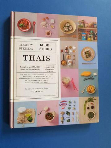 Thais  beschikbaar voor biedingen