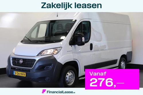 Fiat Ducato 2.0 MultiJet 115PK L2H2 EURO 6 - Airco - Cruise, Auto's, Bestelauto's, Bedrijf, Lease, Financial lease, ABS, Achteruitrijcamera