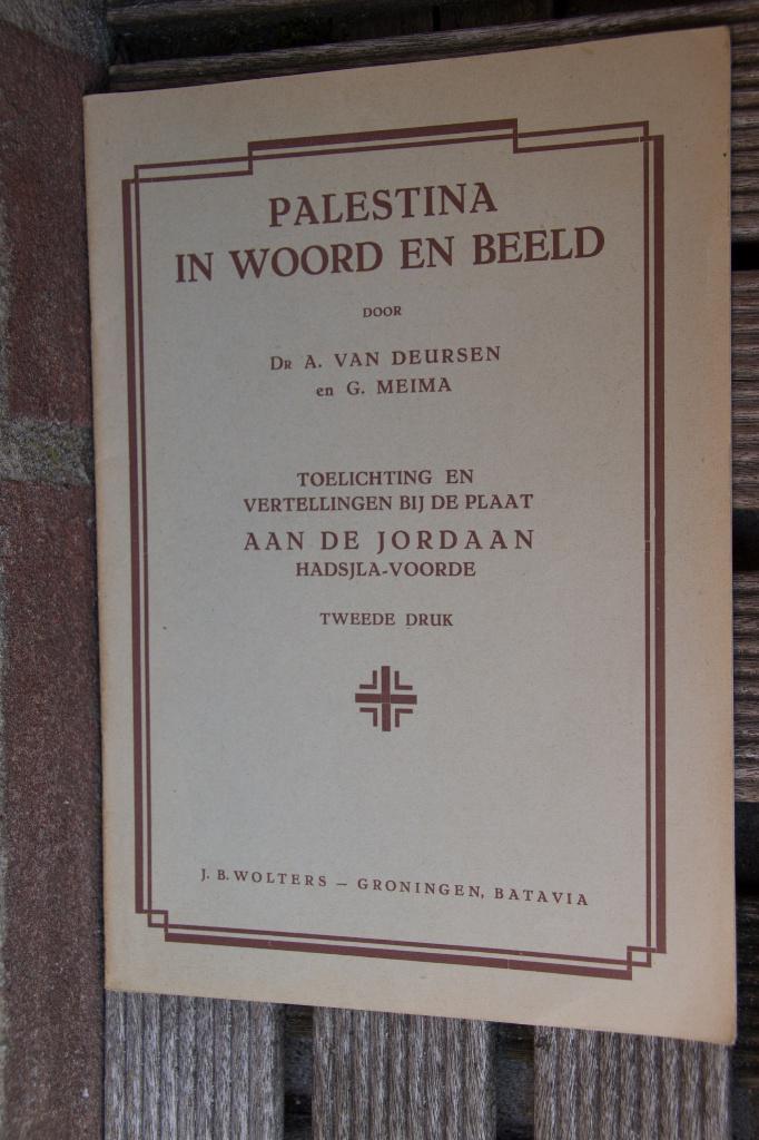 schoolplaat boekje   Aan de Jordaan, Antiek en Kunst, Verzenden, Stad- en Dorpsgezichten