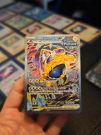 🧲 Iron Hands ex 154 Prismatic Evolutions, Ophalen of Verzenden, Zo goed als nieuw, Losse kaart