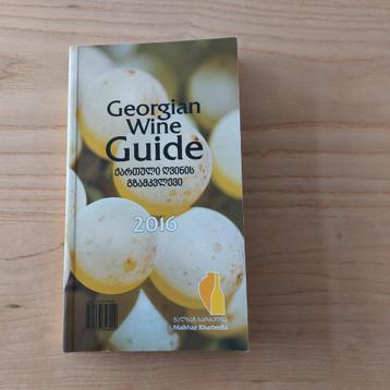 Georgian Wine Guide  beschikbaar voor biedingen