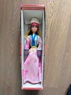 Vintage Chinese barbie Pop, Ophalen, Gebruikt, Overige typen