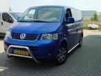 Volkswagen Transporter T5 pushbar NIEUW!!!!!!!, Volkswagen, Nieuw, Jan Sangerslaan 16, MBG