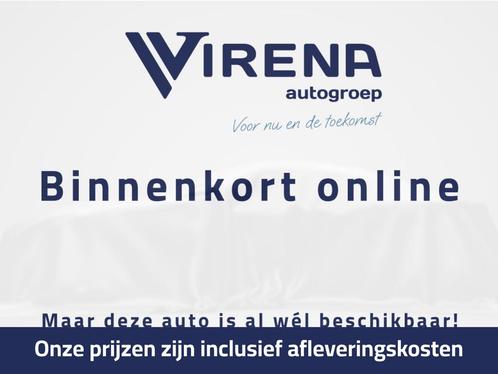 Kia Stonic 1.0 T-GDi DynamicLine - Achteruitrij camera - Tre, Auto's, Kia, Bedrijf, Te koop, Stonic, ABS, Achteruitrijcamera, Airbags