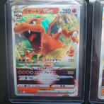 Pokemon Charizard Vstar 014/172 Brilliant Stars, Hobby en Vrije tijd, Verzamelkaartspellen | Pokémon, Foil, Ophalen of Verzenden