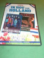 De Noorderlingen Alex van Warmerdam + Rituelen 2 dvd-box, Verzenden, Alle leeftijden, Boxset, Zo goed als nieuw