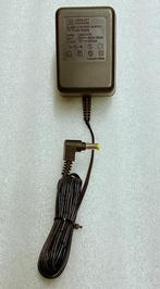 HP Adapter – 13V DC 0,3A 3,9W, Ophalen of Verzenden, Nieuw