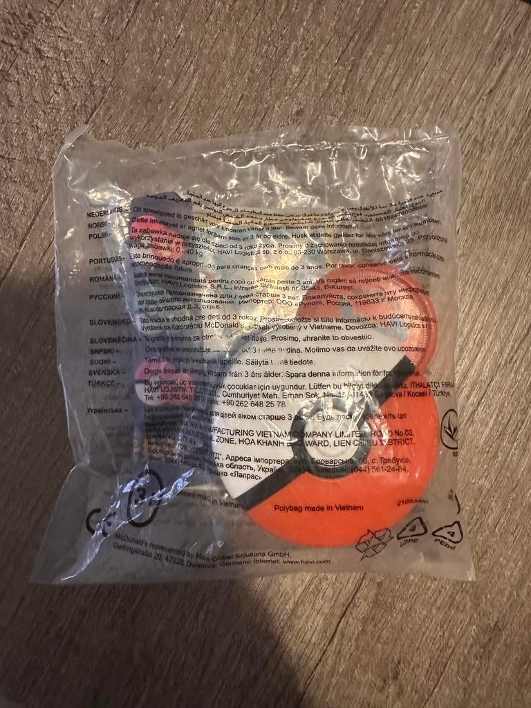 McDonald's happy meal pokemon - Nieuw in Verpakking, Ophalen of Verzenden, Nieuw, Jongen of Meisje