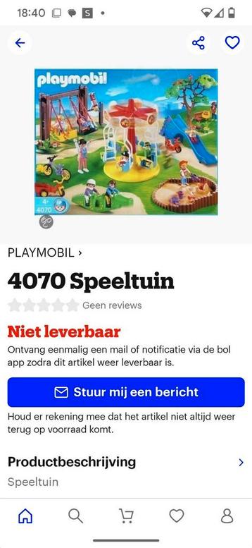 Playmobil grote speeltuin 4070 - Compleet  beschikbaar voor biedingen