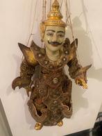 Grote marionet Birma Myanmar, Antiek en Kunst, Ophalen of Verzenden
