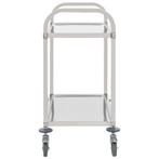 AANBIEDING | Keukentrolley trolley serveerwagen 2 lagen! GRT, 50 tot 100 cm, Nieuw, Minder dan 100 cm, Verzenden