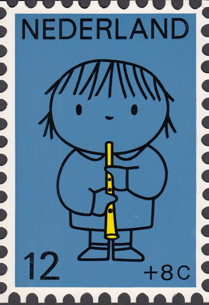 Nederland- 1969- Kinderbedankkaart C- Nr. 2355 - Dick Bruna, Postzegels en Munten, Postzegels | Nederland, Gestempeld, Na 1940