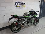 KAWASAKI ZX 10R NINJA (bj 2025), Motoren, Motoren | Kawasaki, 4 cilinders, Bedrijf, Super Sport, Meer dan 35 kW