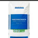 Zandcement, Doe-het-zelf en Verbouw, Overige Doe-het-zelf en Verbouw, Ophalen of Verzenden, Nieuw