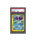 Pokemon Suicune E-Series Aquapolis Holo #H25 PSA 5, Ophalen of Verzenden, Zo goed als nieuw, Losse kaart, Foil